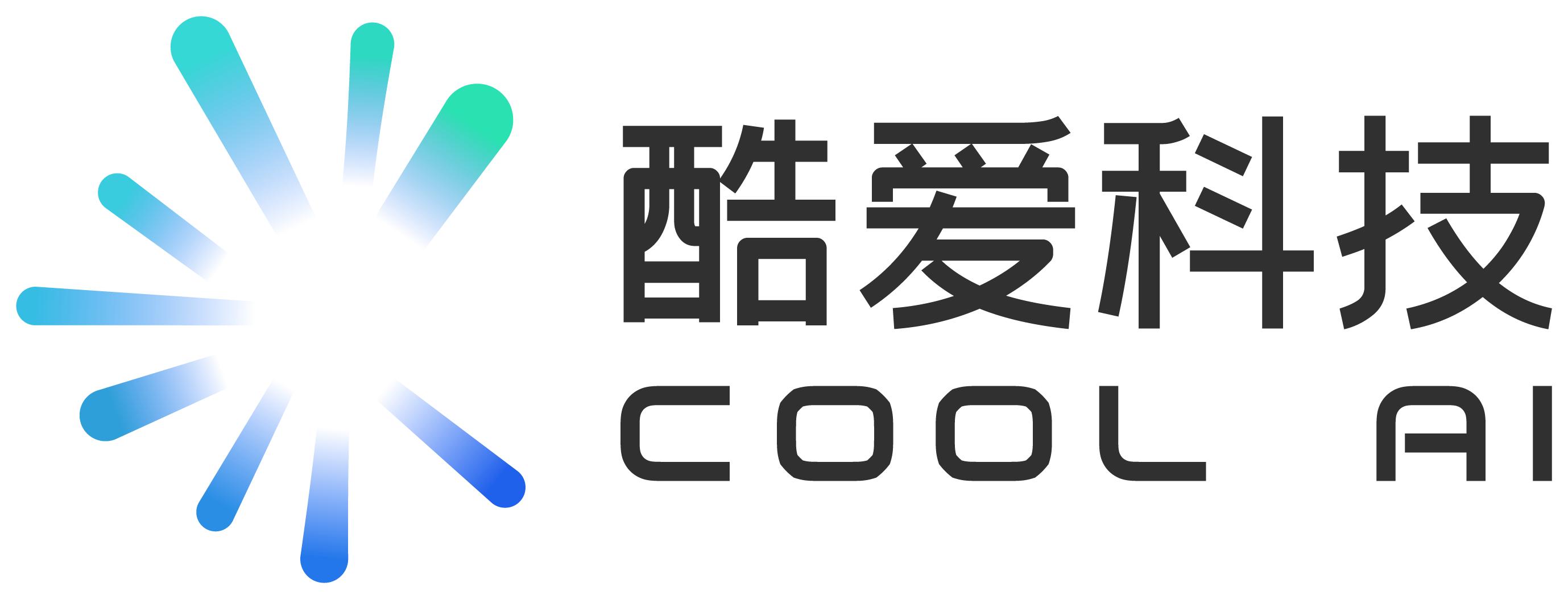 酷爱科技 COOL AI